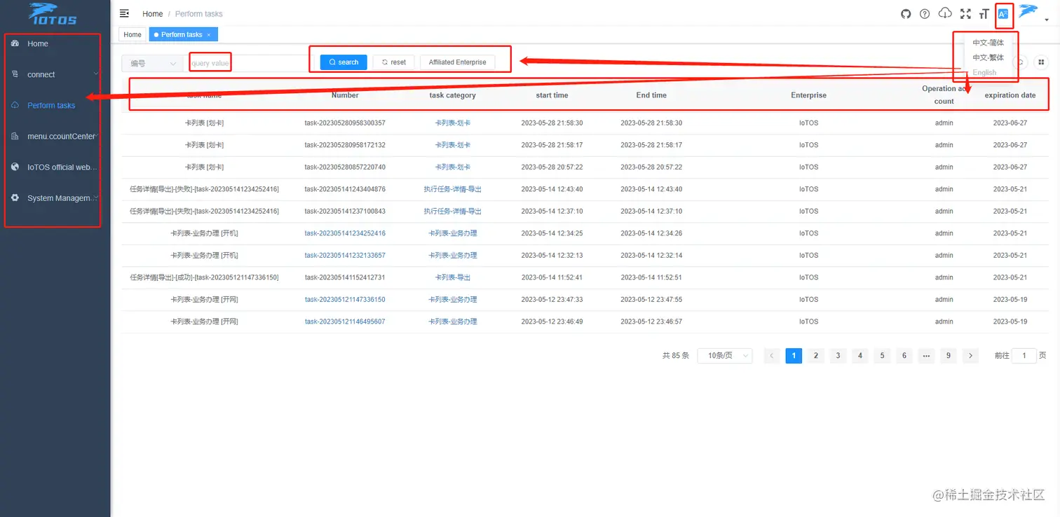 language.png 国际化语言