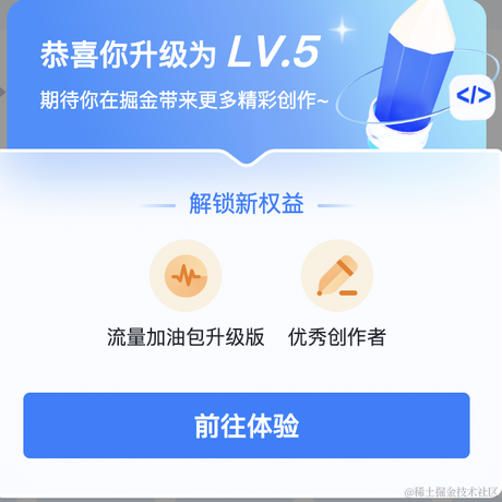 蜡笔小心_于2023-06-28 09:02发布的图片