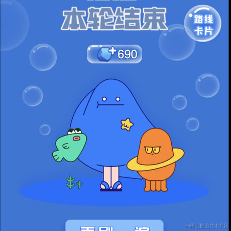 好好学习_001于2021-10-24 20:16发布的图片