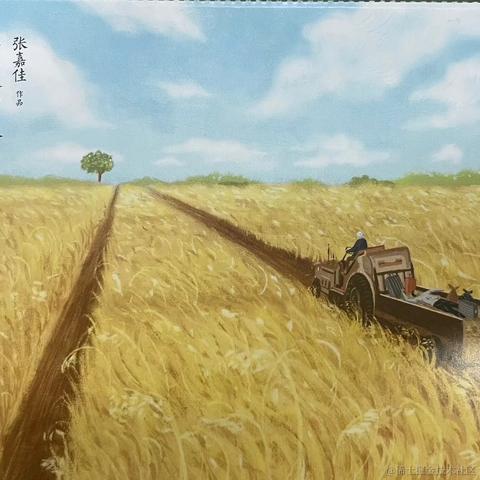 打不完的工于2023-04-03 11:44发布的图片