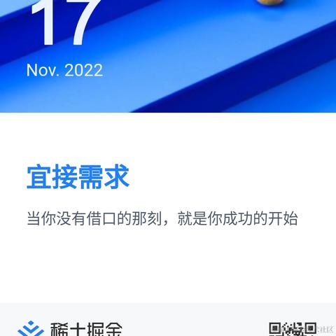 KriUranus于2022-11-17 20:24发布的图片
