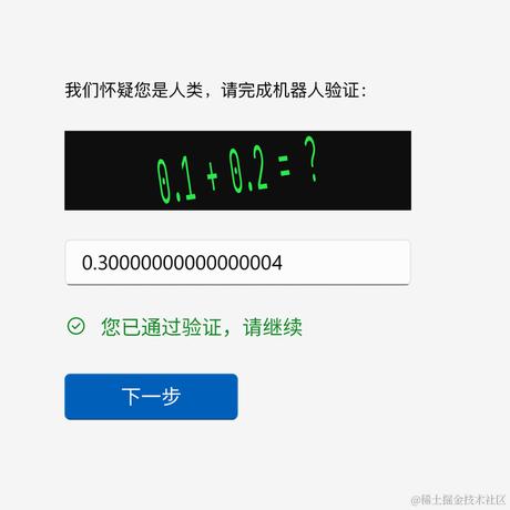 美丽不打折于2023-10-17 09:58发布的图片
