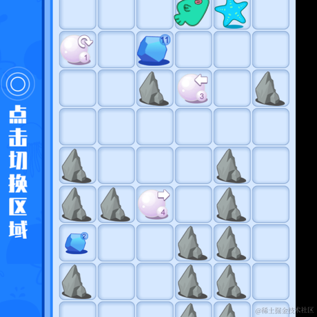 Angel007aaa于2021-10-26 18:14发布的图片