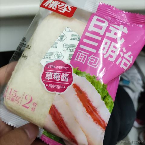 Bamwolf于2022-11-29 18:50发布的图片