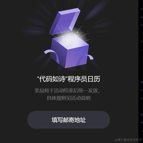 今日不跑明日跑于2024-03-14 11:04发布的图片