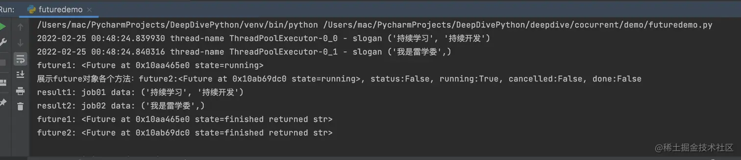 屏幕快照 2022-02-25 上午12.49.24.png