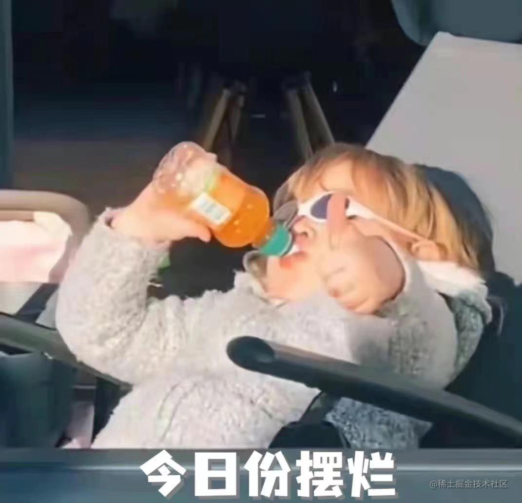 移动端布局