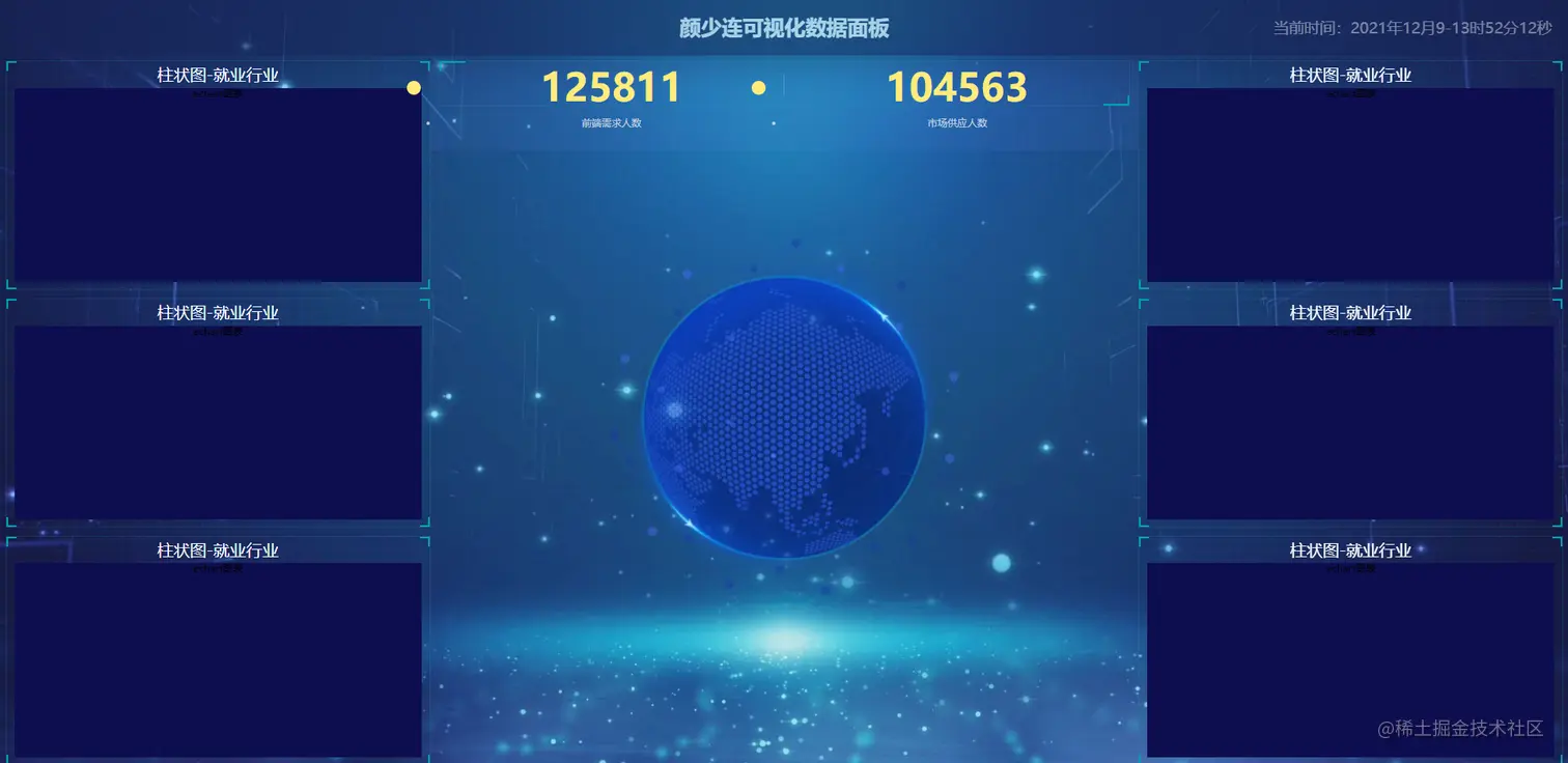 地图及动画完成.png