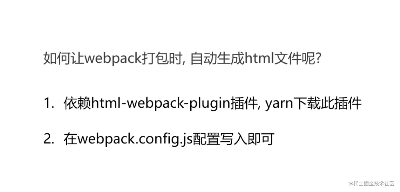 截屏2023-01-06 17.23.49.png