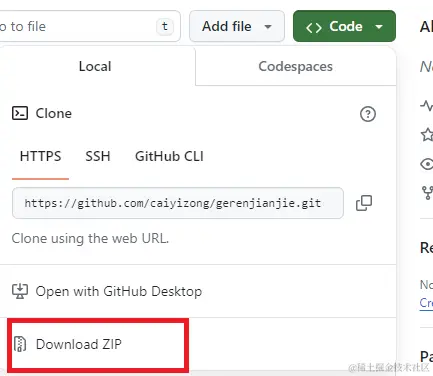 屏幕截图 2024-05-01 013026.png