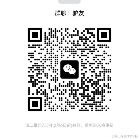 五毛的斑马于2023-01-30 14:48发布的图片