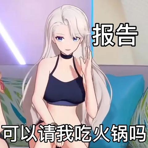 困困不困于2022-11-26 12:11发布的图片