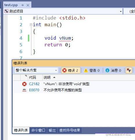 C 编程知识 什么是万能指针 详解c语言万能指针的妙用 掘金