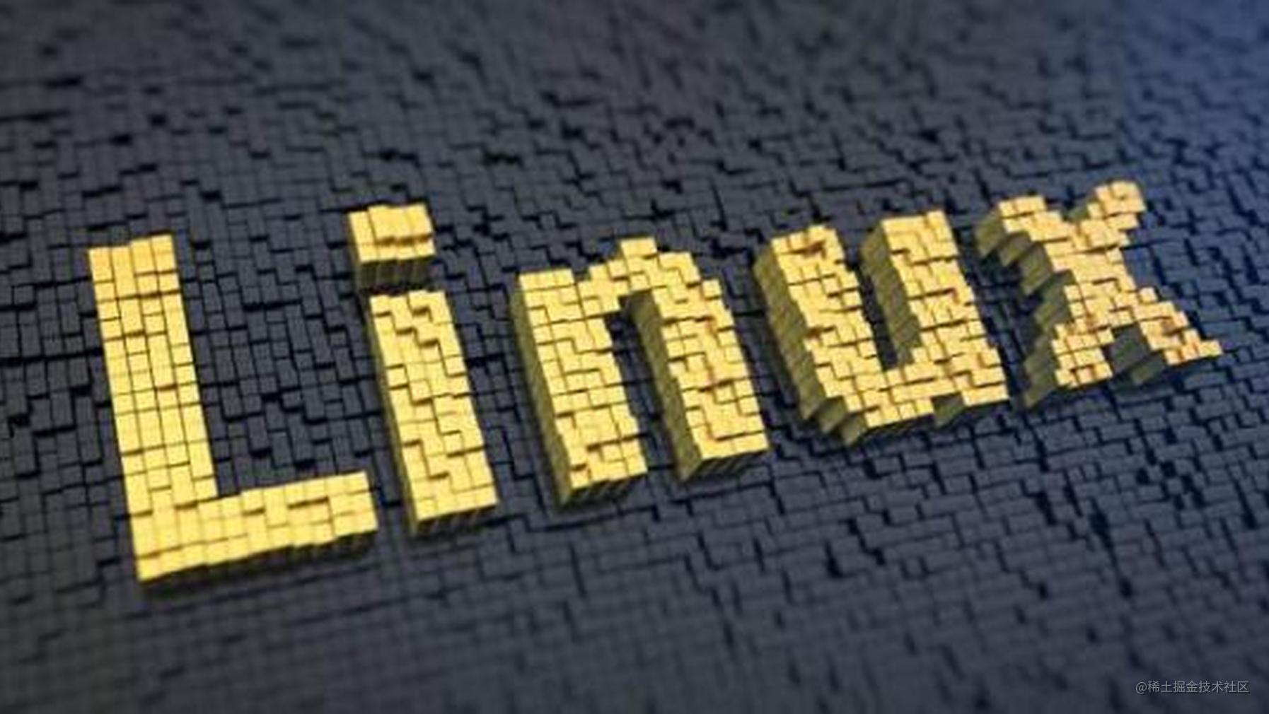 Linux 入门篇 重定向与管道符 七日打卡 掘金