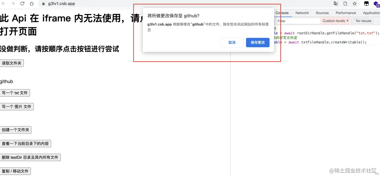 截屏2021-05-28 下午7.20.05.png