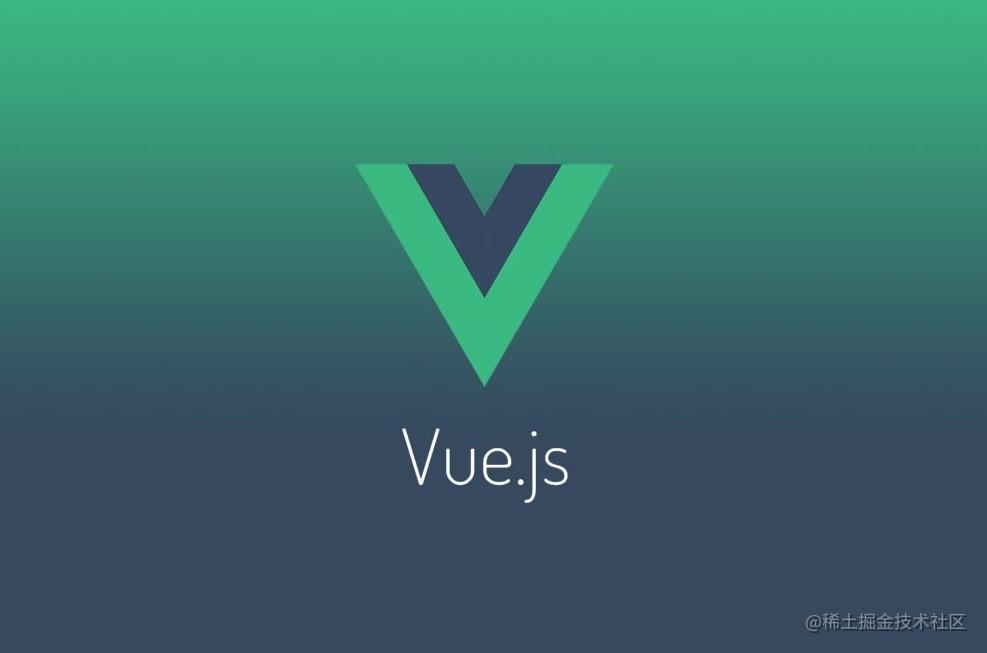 Vue