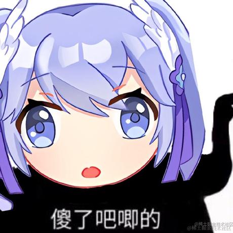 锅里没有晚晚于2022-11-29 20:00发布的图片