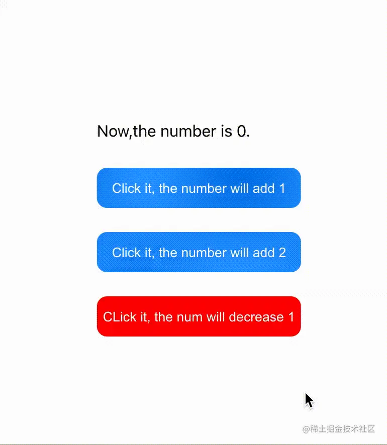 useState-gif.gif