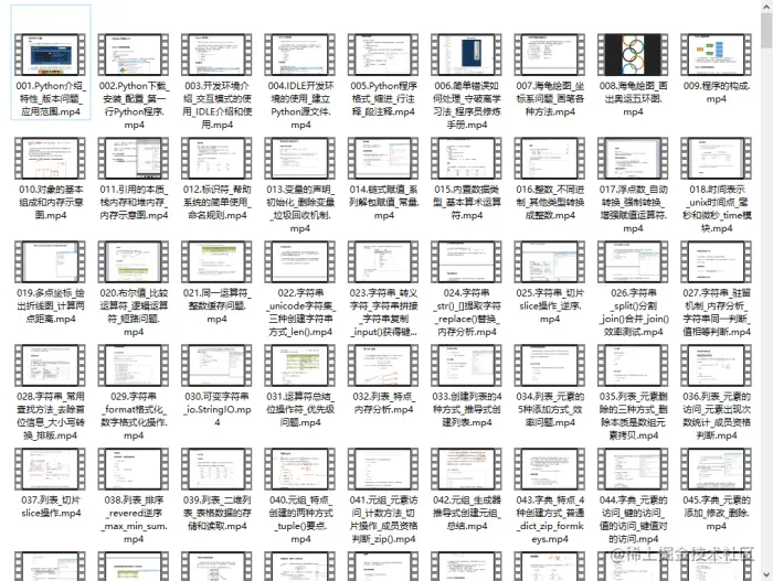 ea2cb9546c9d4cad8bfc5983e376fd08.png