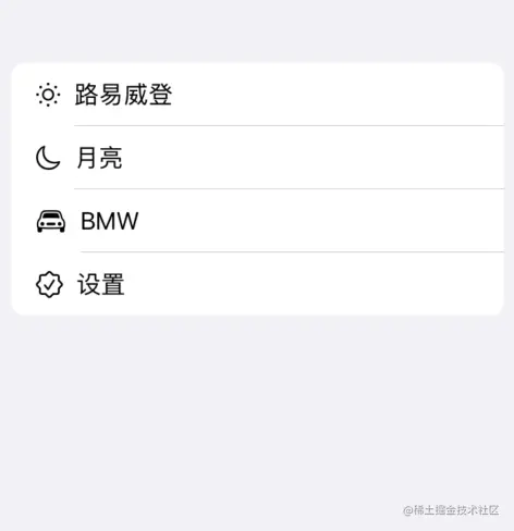 截屏2022-11-12 10.47.25.png