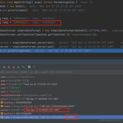 wanne于2023-06-07 17:33发布的图片