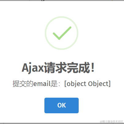 Thrgo于2021-04-04 01:05发布的图片
