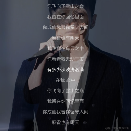 izsm于2021-11-27 08:50发布的图片