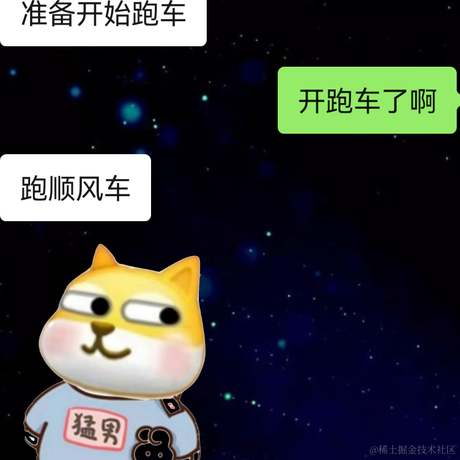 不愿透漏姓名的方先生于2023-04-11 10:29发布的图片