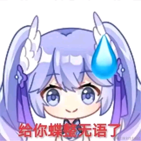 锅里还有鱼于2022-11-27 09:14发布的图片