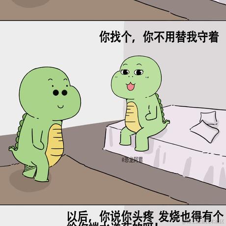 希望被风吹走于2020-09-04 13:55发布的图片