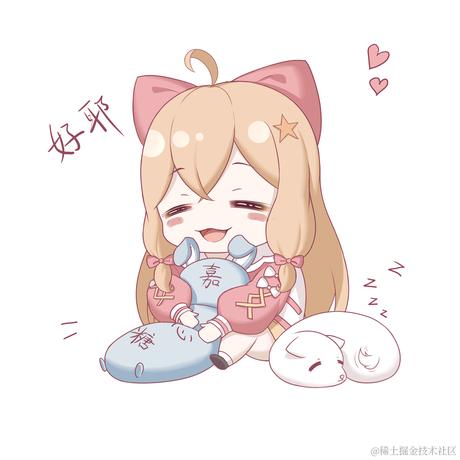 追逐繁星390于2022-11-23 14:35发布的图片