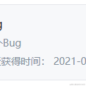 Aber于2021-07-30 09:25发布的图片