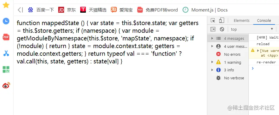map函数.png