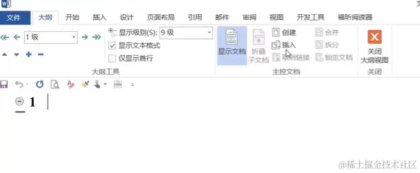 屏幕截图 2024-04-05 221829.png