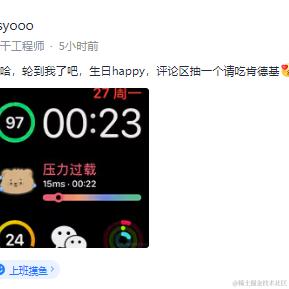 世本无尘于2024-05-27 15:43发布的图片