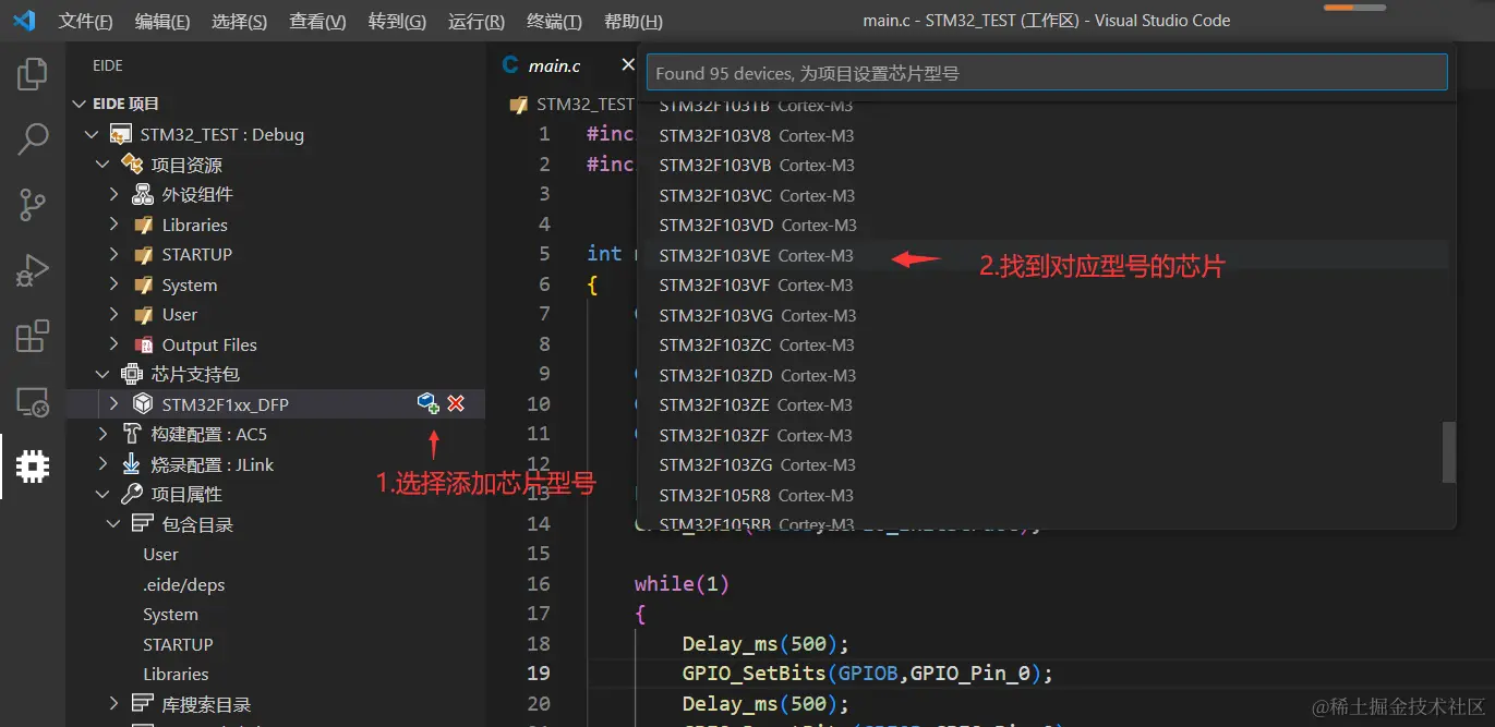 QQ截图20230318234401.png