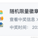 UI前端仔于2022-04-24 15:25发布的图片