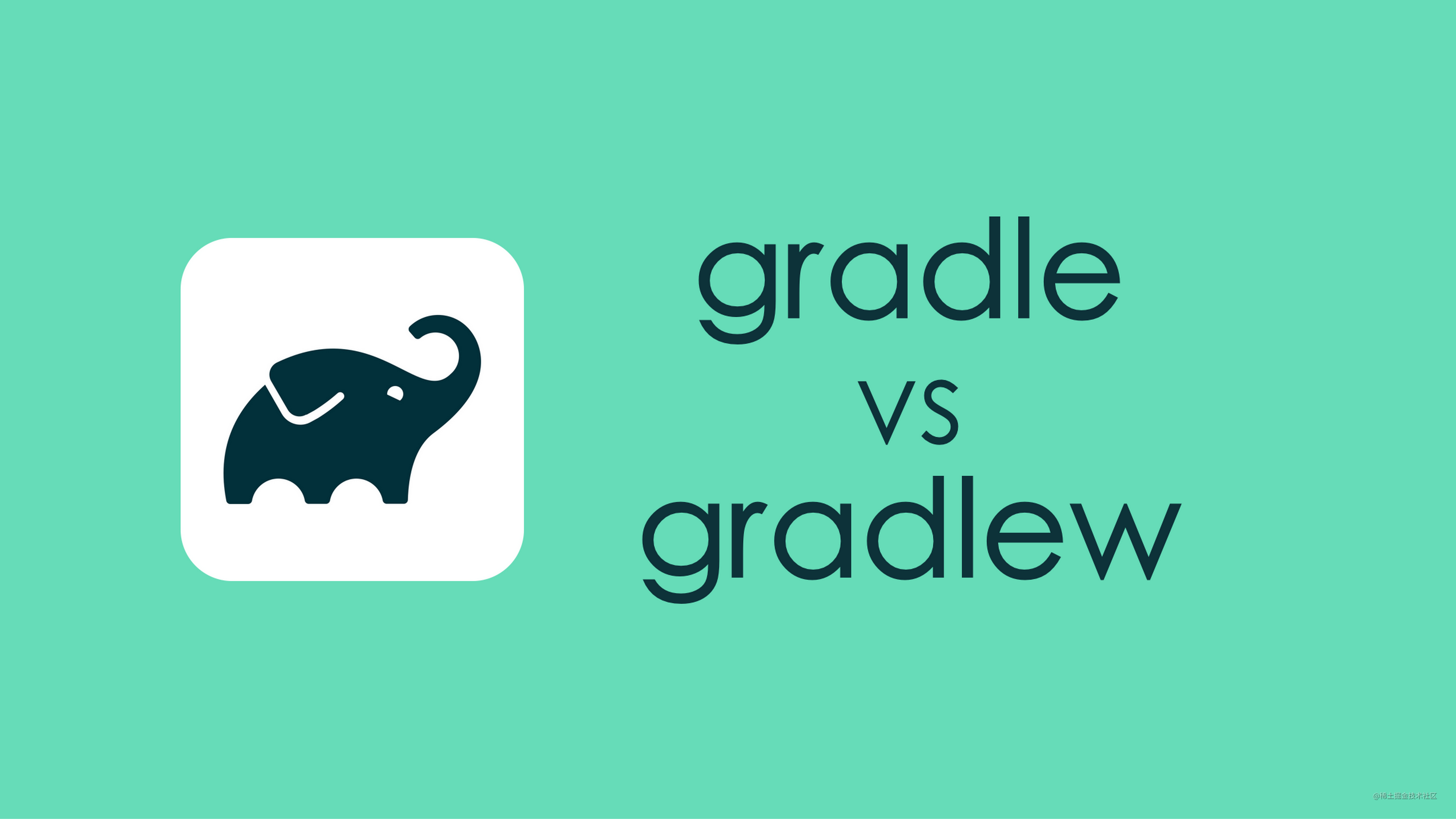  gradle gradlew 