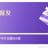 sanqian三于2023-11-24 09:33发布的图片