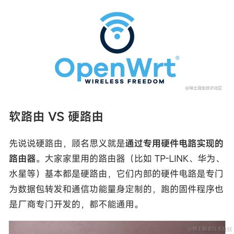 挨踢魔君于2023-02-09 09:03发布的图片