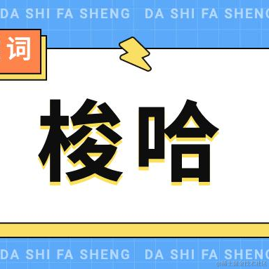 JustCompThin于2021-08-26 09:05发布的图片
