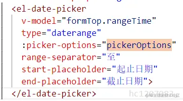 微信截图_20230504165349.png