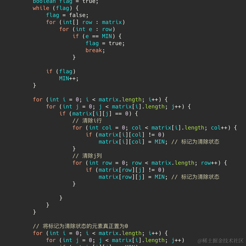 李白的手机于2021-01-20 15:42发布的图片