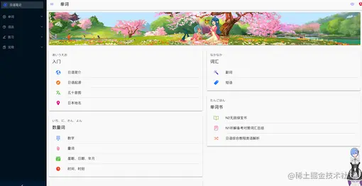 iShot_2022-09-30_17.49.41.png