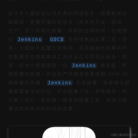 ajkshdbd于2020-09-17 09:35发布的图片