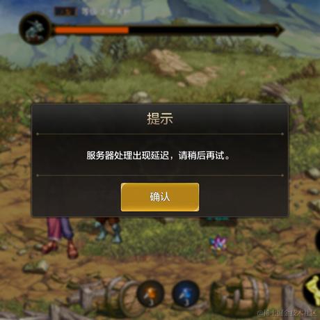 好啊你于2024-05-21 09:13发布的图片