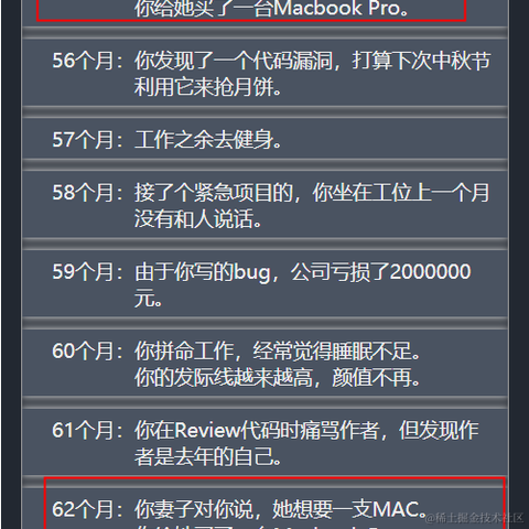 橘子加油于2021-09-27 17:35发布的图片