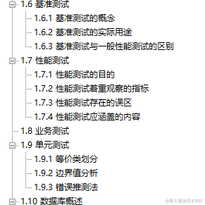 吕安于2022-09-03 16:05发布的图片