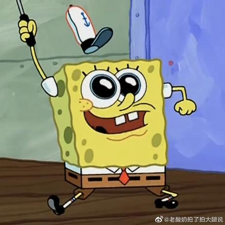 老酸奶CCC于2022-04-07 17:24发布的图片