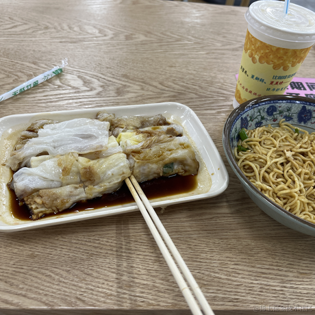 地上的人于2022-11-15 08:01发布的图片